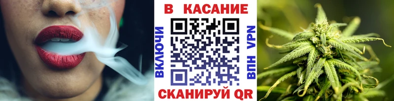 Цена Калуга Cocaine Кодеин МЕФ Гашиш ОМГ ОМГ ТОР МАРИХУАНА