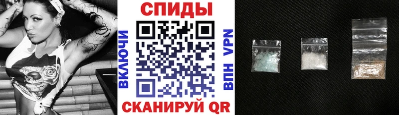Amphetamine Розовый  где купить наркотик  МЕГА зеркало  Калуга 