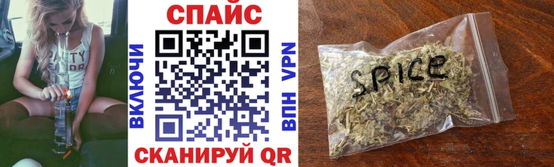 цена blacksprut сайт БУТИРАТ бутик Калуга