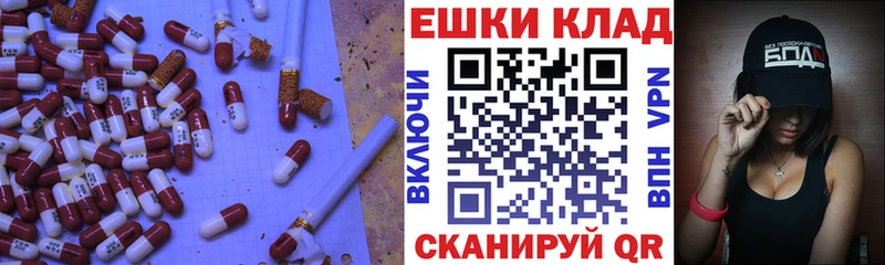 ЭКСТАЗИ Cube Калуга