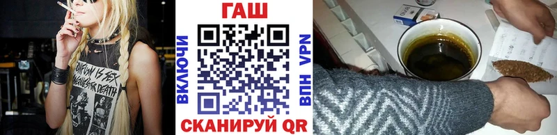 darknet формула  KRAKEN зеркало  ГАШ VHQ  Калуга  как найти закладки 