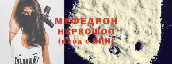 гидропоника Сатка