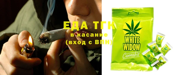 ALPHA PVP Семёнов