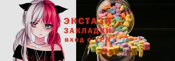 mdpv Сафоново