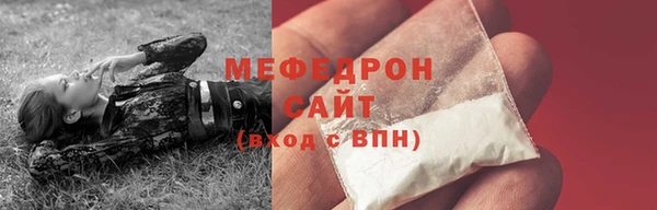 mdma Семилуки