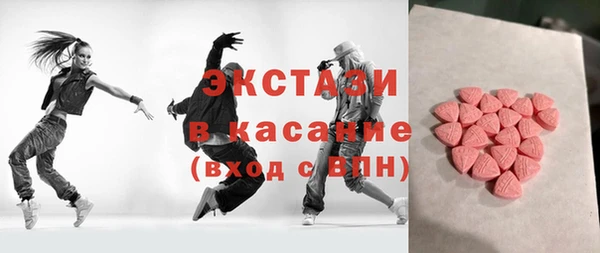 гидропоника Сатка