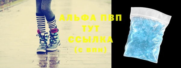 mdma Семилуки
