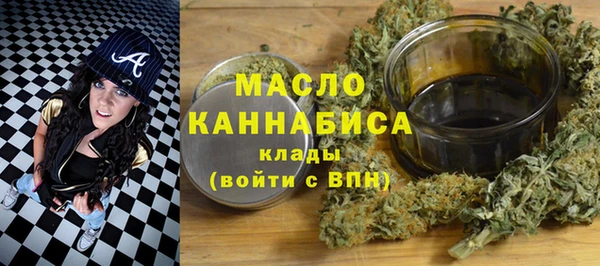 ALPHA PVP Семёнов