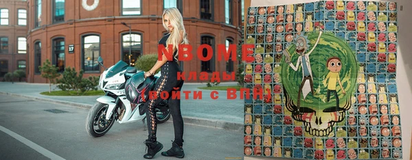 mdma Семилуки