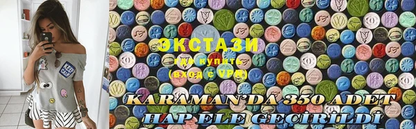 mdma Семилуки