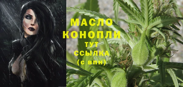 mdma Семилуки