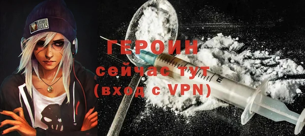 ALPHA PVP Семёнов