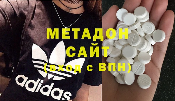 марки nbome Семикаракорск
