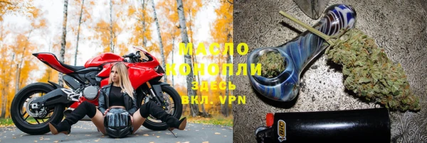 ALPHA PVP Семёнов