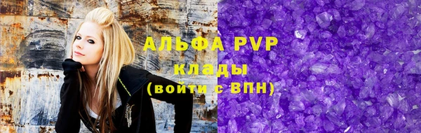 mdma Семилуки