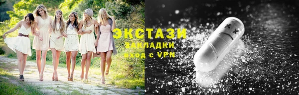 jwh Саяногорск