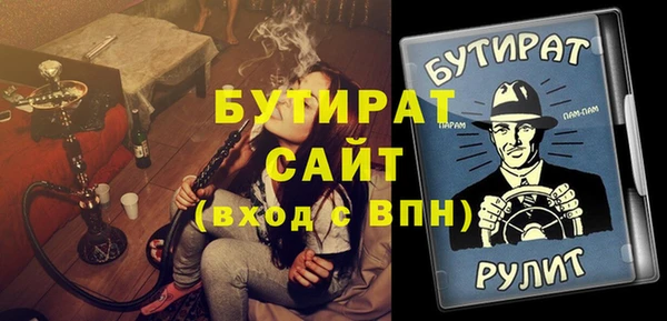 mdma Семилуки