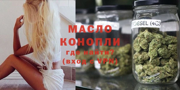 ALPHA PVP Семёнов