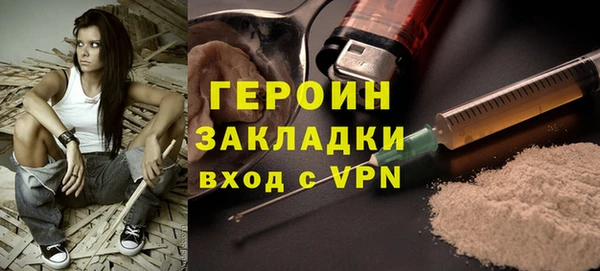 mdma Семилуки