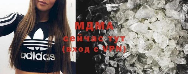 mdma Семилуки