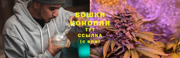 марки nbome Семикаракорск