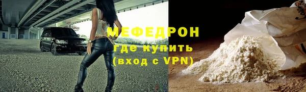 гидропоника Сатка