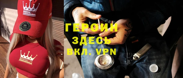 mdma Семилуки