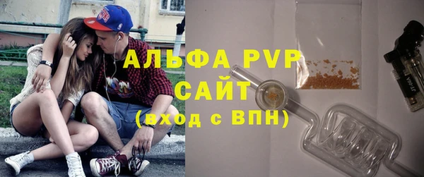 марки nbome Семикаракорск