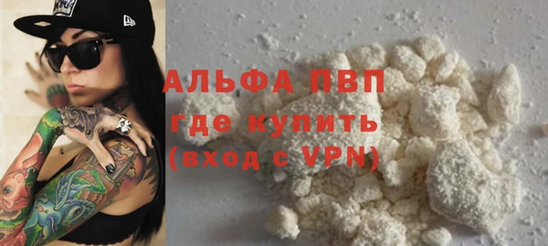 mdma Семилуки