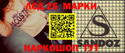 кокаин VHQ Краснодар