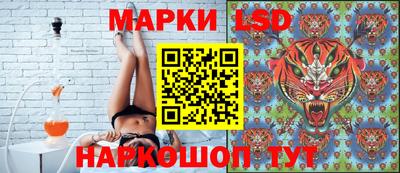 мефедрон VHQ Краснокаменск
