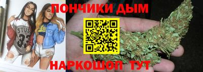 тгк Краснознаменск