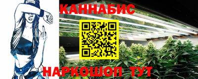 кокаин VHQ Краснодар