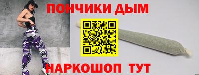 кокаин VHQ Краснодар