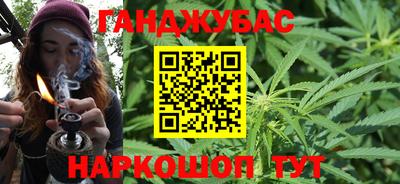 кокаин VHQ Краснодар