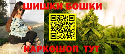 мефедрон VHQ Краснокаменск