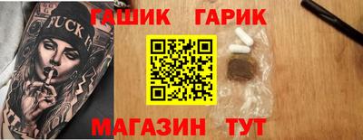 мефедрон VHQ Краснокаменск