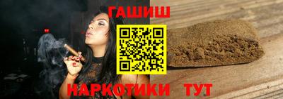 кокаин VHQ Краснодар