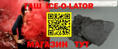 мефедрон VHQ Краснокаменск