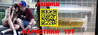 мефедрон VHQ Краснокаменск