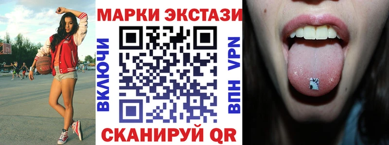 omg сайт  как найти наркотики  Калуга  Марки 25I-NBOMe 1,8мг 