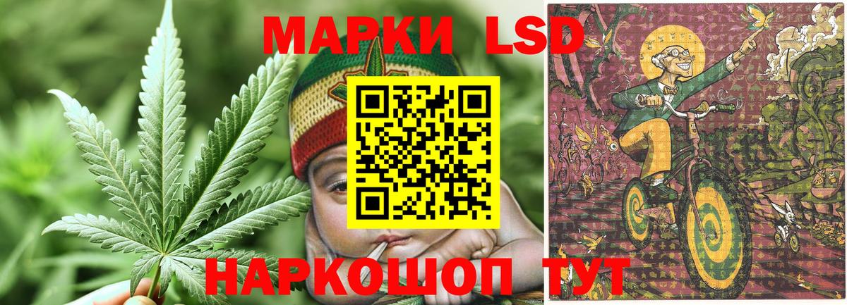 ГАШИШ  КОКАИН  Калуга  Мефедрон кристаллы  Вход с VPN  Конопля 