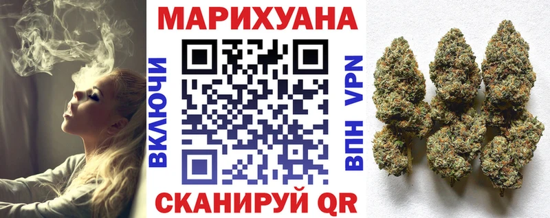 цена   Калуга  Каннабис OG Kush 
