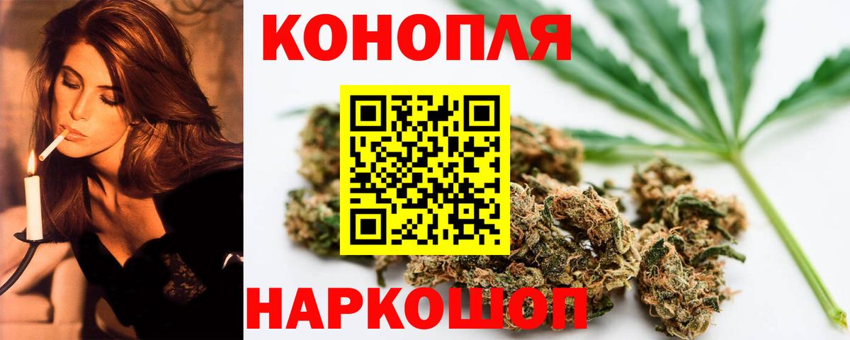 Конопля индика  Канабис ГИДРОПОН  Вход с VPN  Канабис тримм  Калуга 